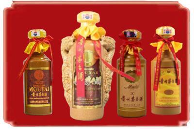 儋州烟酒回收年份茅台酒.jpg